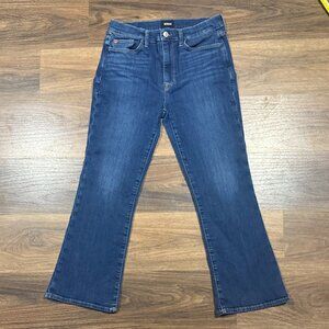 Hudson Blair Jeans Women Size 28 Dark Wash Slim Straight Excellent Condition